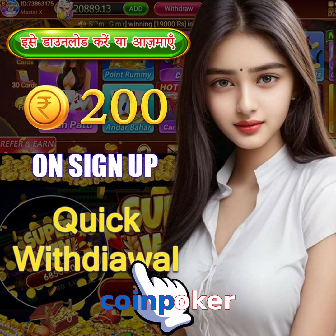 coinpoker