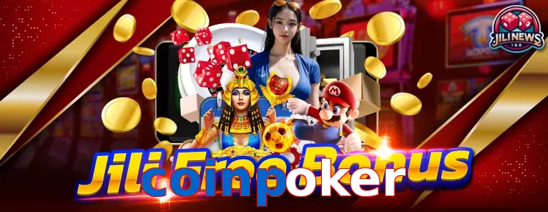 coinpoker