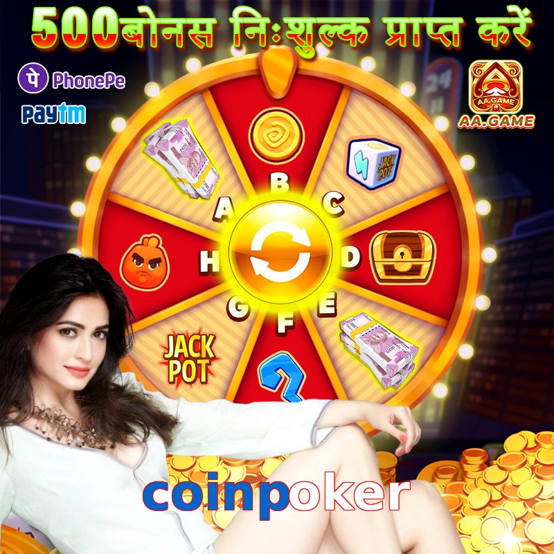 coinpoker