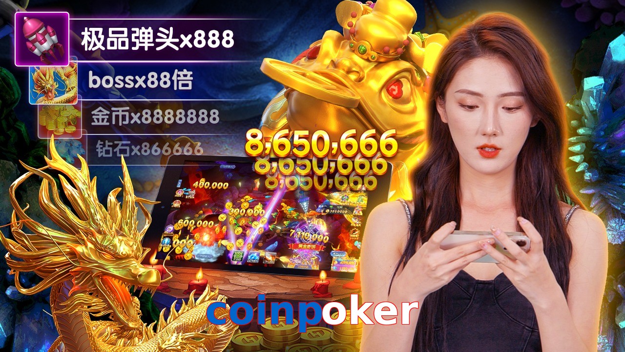 coinpoker